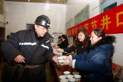 古城煤矿：元宵佳节送平安