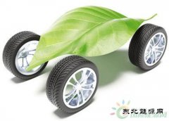 专家帮|新英皇体育汽车补贴退坡 对市场没有影响