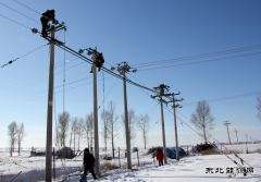 兴凯湖电业局：三丰变一期过渡改造拉开全局输变电工程施工序幕