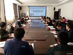 豹子沟煤业学习王一新省长在全省国有资产监督管理工作会议上的讲