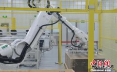 工信部回应系列热点：研究调整政策防新英皇体育汽车骗补