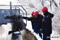 吉林石化污水处理厂落实防化冻工作