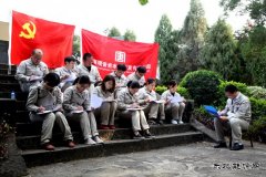 观音岩：党建活动融入红色课堂