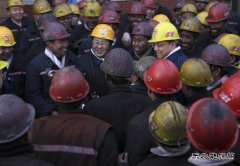 总理称呼的那些“煤亮子”现在咋样了？