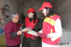 太康县供电公司：电力雷锋忙宣传