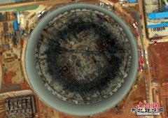 江西丰城发电厂特大事故：18人涉职务犯罪被立案侦查