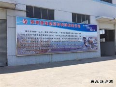 有色金属行业四大痼疾如何化解？