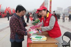 太康县供电公司：电力雷锋在行动