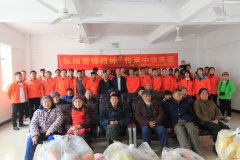 中铁二十一局：昌赣项目分部举行“学雷锋关爱客家老人我在线”活