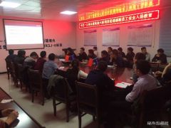 中交一公局乌奎高速公路六标项目经理部组进行员工入场教育