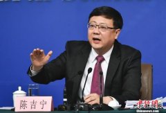 陈吉宁：中国环境执法将继续保持高压姿态