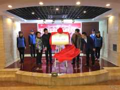 上海中国交建“爱心港”青年志愿者服务站揭牌