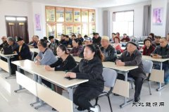 北京南路街道新科园社区举办“围绕总目标、凝聚正能量”宣讲大会