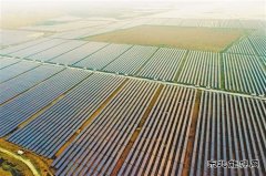 我国光伏新增装机量连续4年居全球首位后
