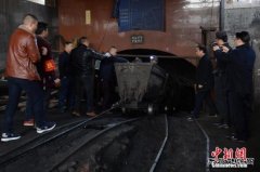 近期发生数起煤矿事故 国务院安委办：严打违规行为