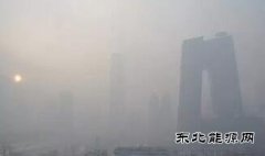 北京雾霾何以事倍功半