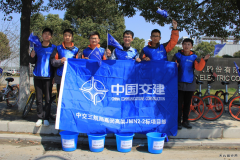 上海嘉闵高架JMN2-2标项目开展“爱护共享资源”活动