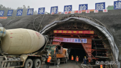 广东清远市政公用工程蛇岭隧道二衬首件浇筑成功
