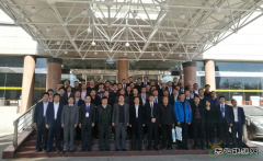 御捷领衔河北新英皇体育汽车行业协会 低速电动车阵营或分化