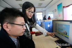 古城煤矿：清明网祭铸文明