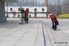 太康县供电公司：缅怀先烈  铭记英雄