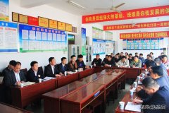 中煤楚源公司：学习刘庄矿班组建设经验