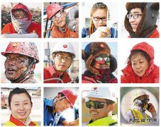 最美劳动瞬间②：砥砺坚守