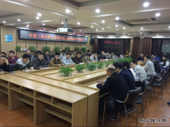 中建三局沈阳宝能项目运用“安全巡查APP”