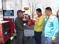 肇东销售：好礼惠农 油润龙江