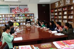 古城煤矿：开办“朗读者”沙龙