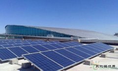 70%的光伏电站可能会患“癌症”，用户该采取什么措施预防？