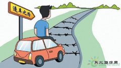 互联网造车进入建厂、量产期，狼真的来了？