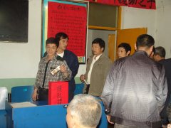 为困难退休职工捐款进行时