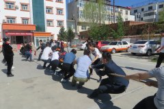 布尔津路政海事局与结对认亲单位共同举办趣味运动会