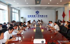 楚源公司：厉兵秣马备战市物业大赛