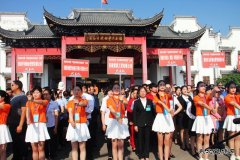 楚源公司：奋战全市首届物业大赛