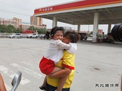 “我的妈妈是加油员”