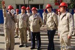 大唐吉林发电公司：召开2017年超低排放改造工程现场会