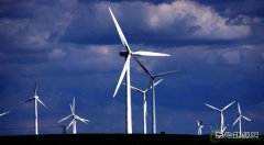 零补贴时代临近 国家英皇体育局开展风电平价上网示范工作