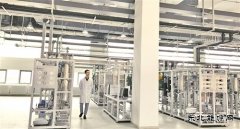 ＂煤制油＂实验室:核心技术打造大国重器 高新科技面向未来