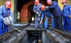 大庆石化公司热电厂燃料车间举行防汛演练