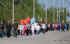 兴凯湖电业局：局工会开展以“爱生活、爱健康”为主题的徒步走活