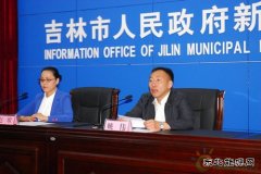 吉林市商务局联合开展推进成品油国V标准专项整治行动