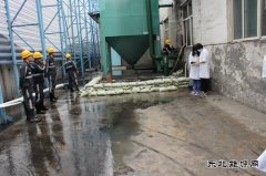 一次处而不惊的环保安全演练