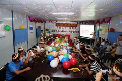 中铁二十一局：路桥公司昌赣项目部举行集体“生日趴”晚会