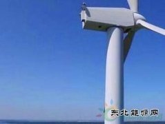 山东龙马：打造全球领先风电装备基地
