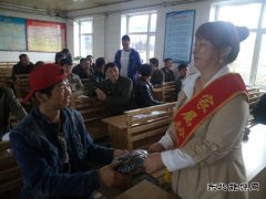 图片新闻：心中的甜蜜