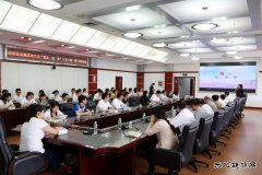 佳木斯供电公司：开展“爱在企、业、家”干部培训