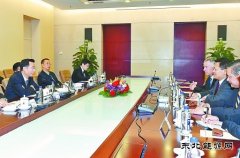 汪东进会见马来西亚国家石油公司执行副总裁一行