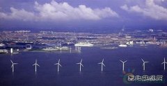 荷兰希望与中国展开海上风电合作
